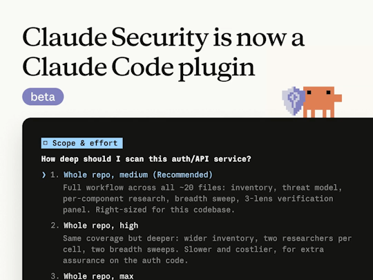 Claude Security插件界面