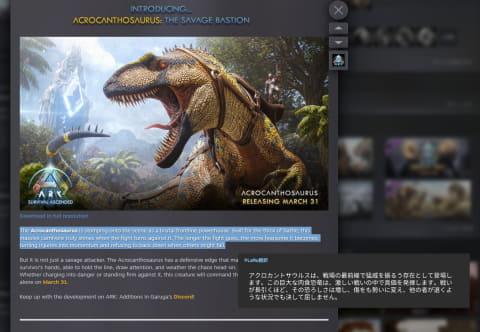 翻译小应用界面