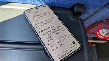 AI代理的未来：从万能大脑到超强调度师的转变