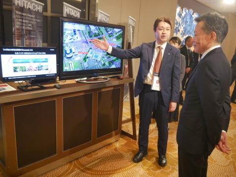 日立展览现场