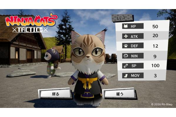 利用AI语音识别培养猫忍者的战术策略游戏《NINJA CATS: Tactics》
