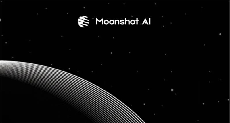 报道:Moonshot Ventures或将在香港启动IPO,筹资以强化大型模型领域竞争力