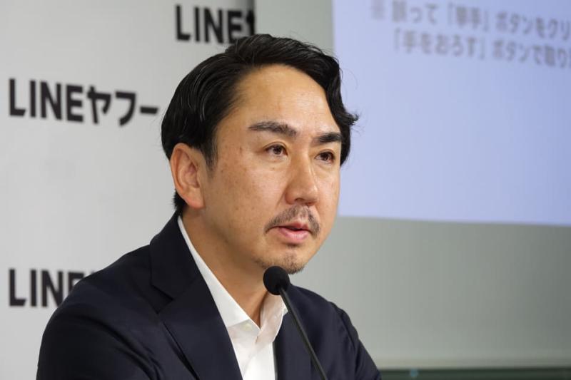 成本控制
