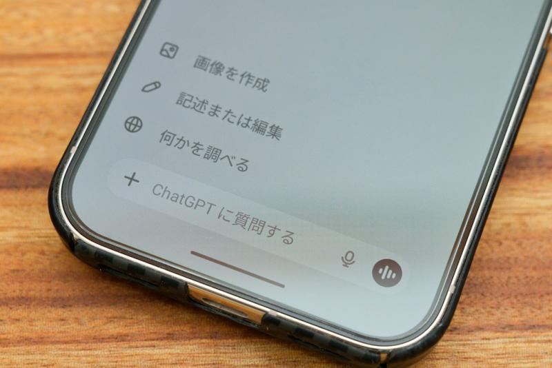 什么是“提示词”？获得AI优质回答的第一步写法