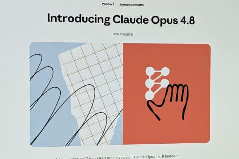 Anthropic最新AI模型Claude Opus 4.8