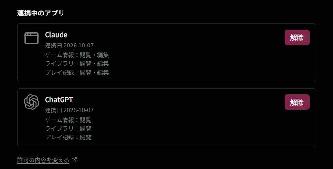 AI对话示例