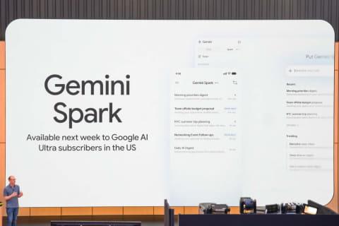 Gemini Spark功能示意