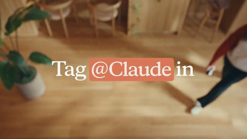Anthropic 推出 Claude Tag：Slack 中的多用户、主动且持久的智能代理
