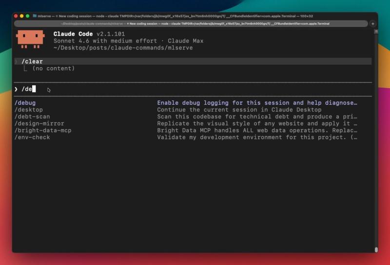 debt-scan 示例输出