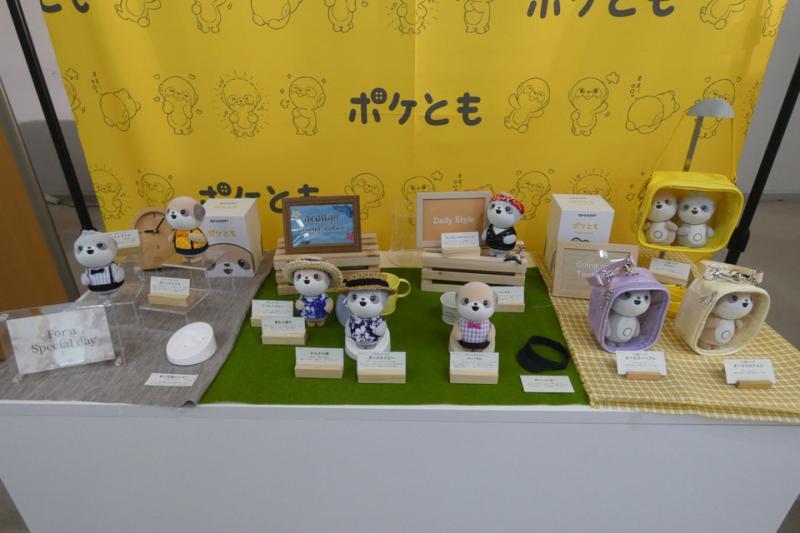 Poketomo配件