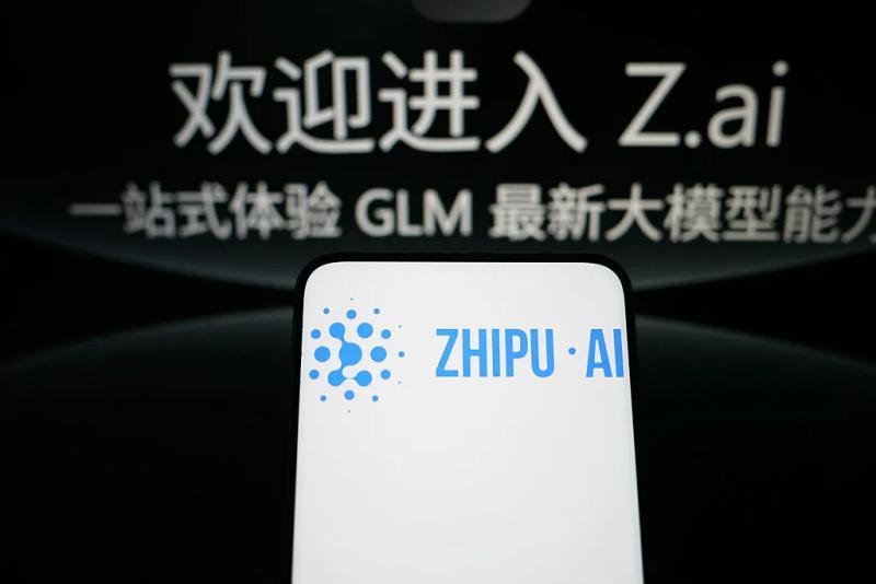 惊喜揭秘：Z.ai 是神秘 Ox Alpha 模型背后的 AI 实验室