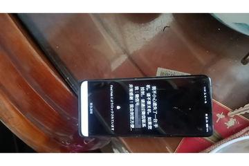 ChatGPT与人力帮助下，中国遗失手机数小时内顺利找回的经历记录