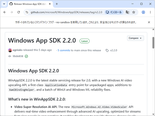 Windows App SDK 2.2.0