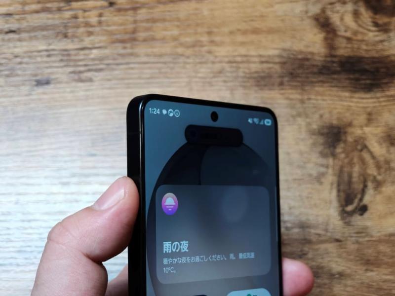 隐私显示屏效果