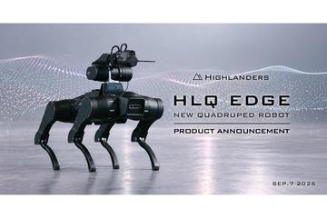 日本国产四足步行机器人“HLQ EDGE”发布，承重达60公斤可搭载机械臂