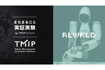 TMIP等三方合作开展物理AI机器人饮料供应与空瓶回收实验