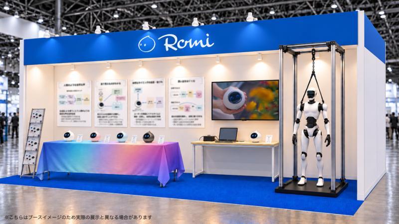 Romi互动