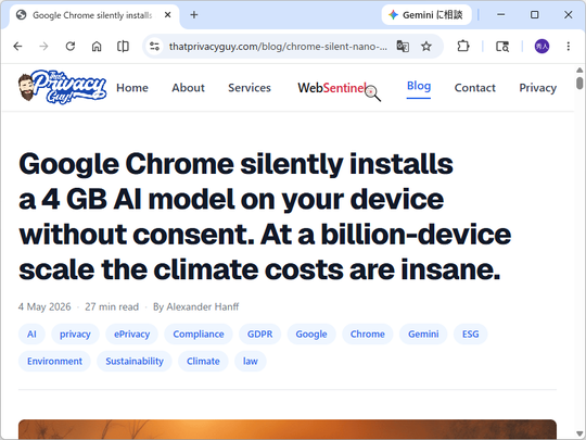 Chrome自动下载示意图