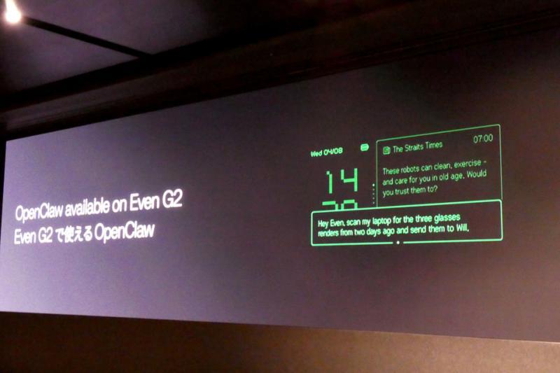 智能代理AI应用