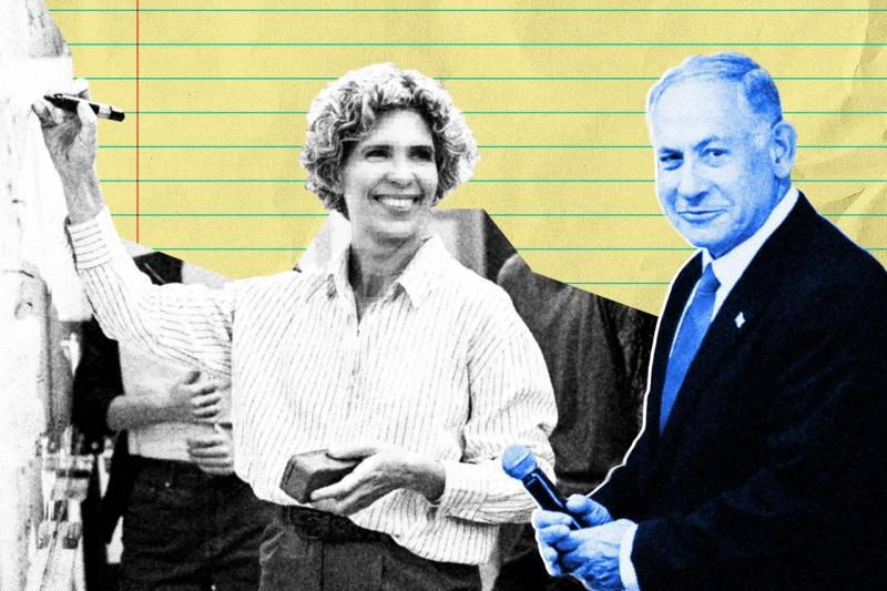 青少年利用AI驱动的“诽谤页面”嘲讽教师