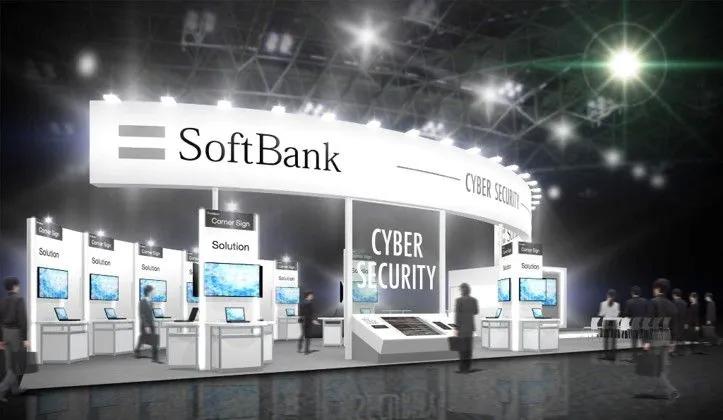 Interop Tokyo 2026