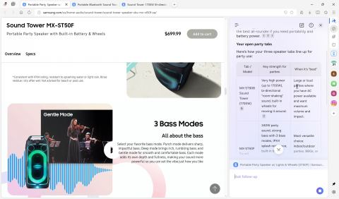 三星Windows浏览器界面