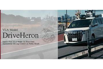 基于视觉判断的AI自动驾驶技术 日本Turing公司实现公路实证