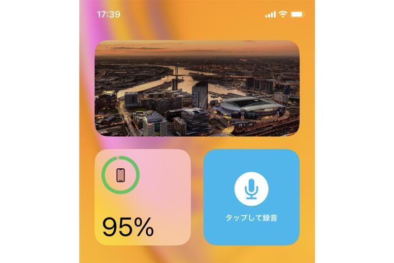 日本SOURCENEXT推出iOS/Android版AutoMemo小组件功能