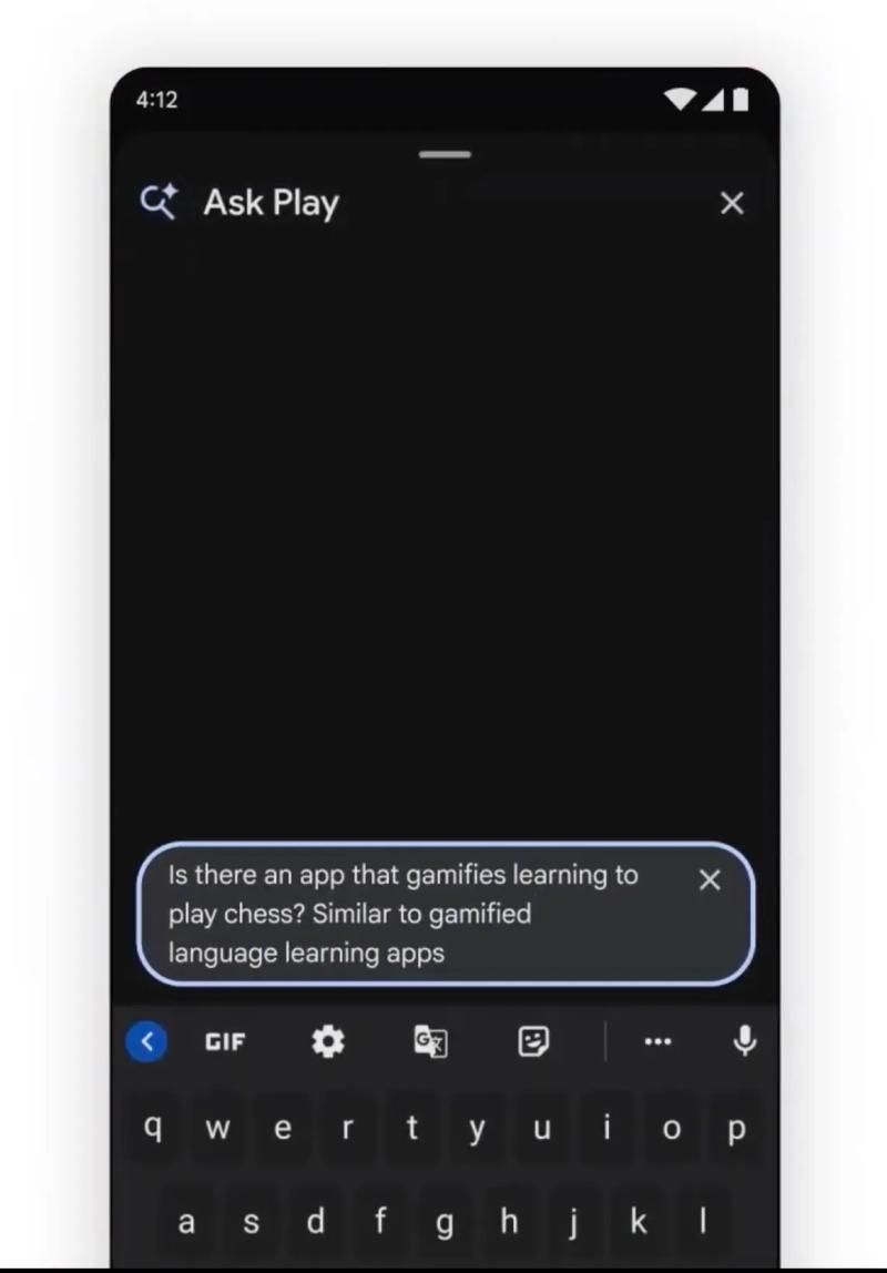 Ask Play AI界面