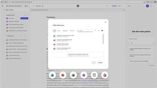 支持多文件格式
