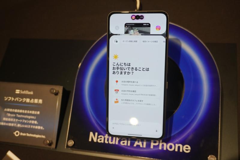 Natural AI Phone