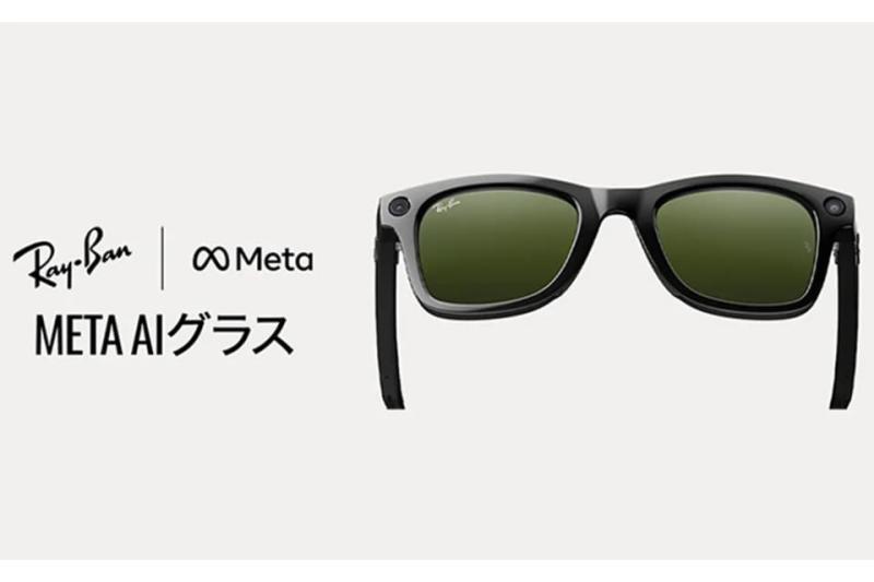Ray-Ban Meta(第二代)