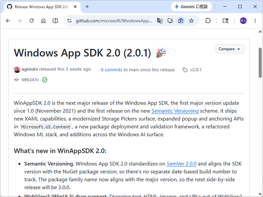 Windows App SDK