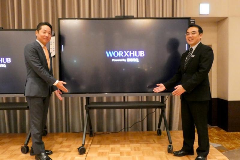 WORXHUB BQ05系列应用场景