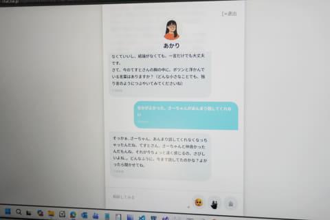 展台展示
