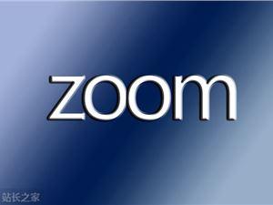 WebinarTV被曝秘密将Zoom录音转换为AI播客