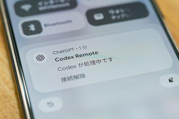 AI编程工具：从兴趣到实用的开发体验