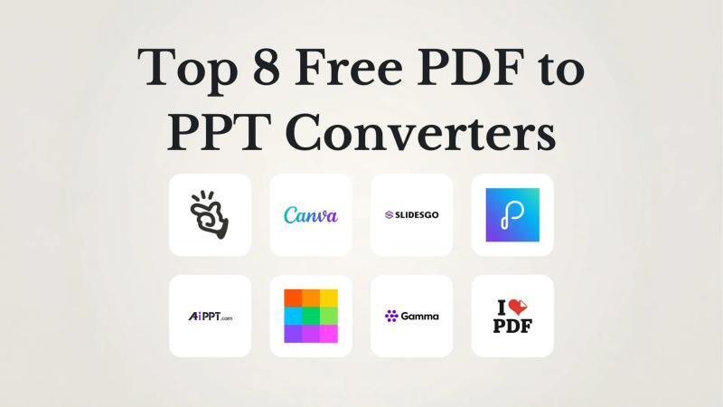 2026年最佳8款免费PDF转PPT转换器（实测对比）