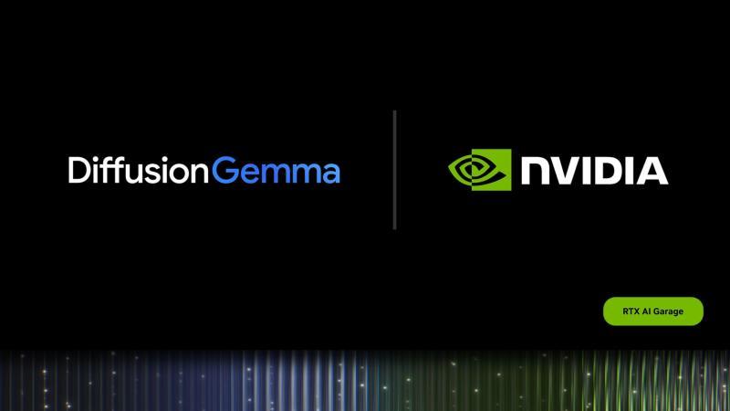 NVIDIA与DiffusionGemma