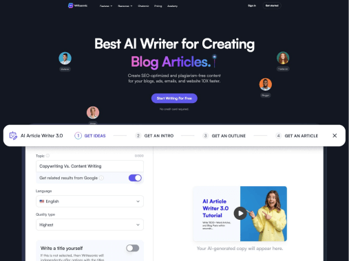 Microsoft 必应智能搜索