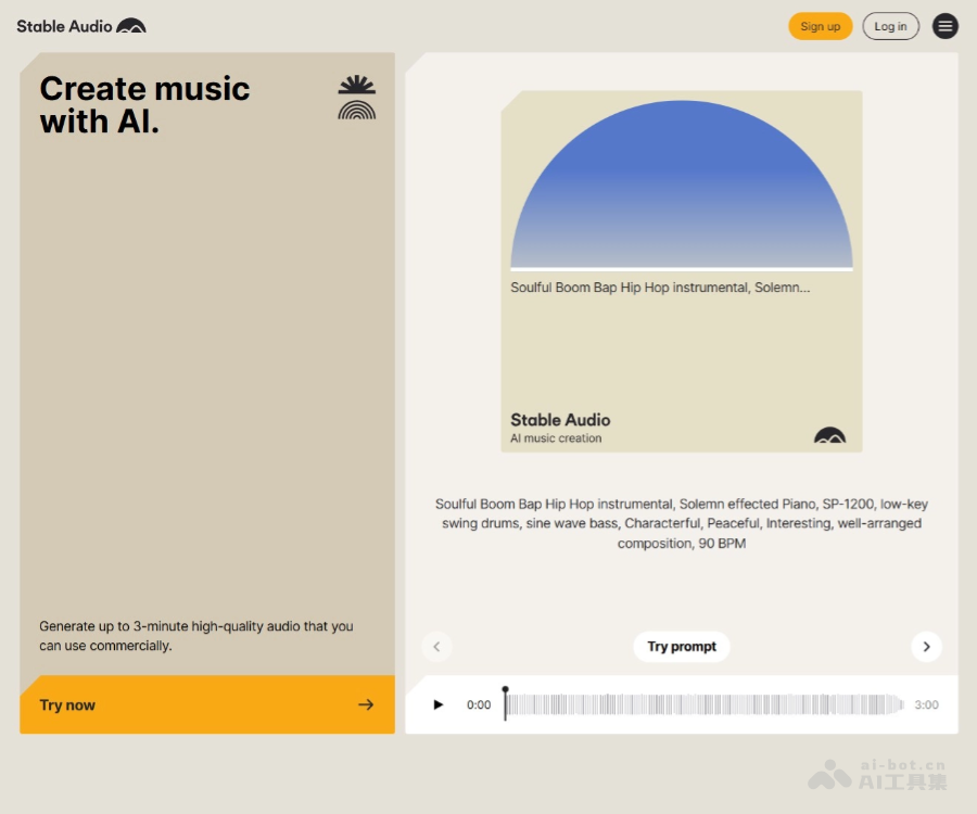 Stable Audio 音频生成平台介绍