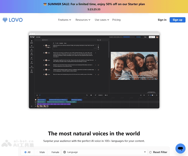 LOVO AI 语音生成与文字转语音工具介绍