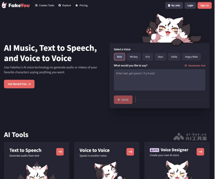 FakeYou Celebrity AI Voice and Video Generator