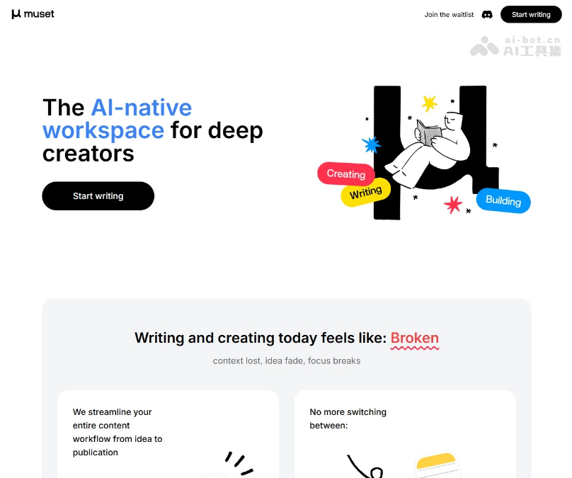 Muset AI:让想象力成真的创意引擎