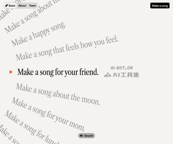 Suno AI 音乐生成器