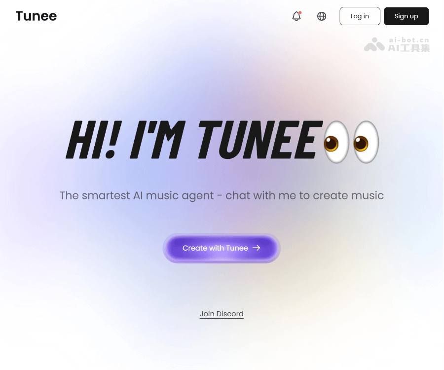 Tunee 次世代 AI 音乐智能体
