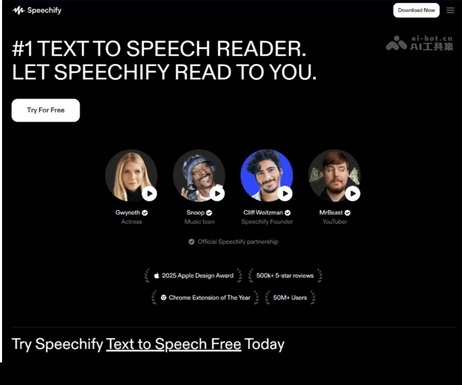 Speechify：多端文本转语音与语音输入 AI 助手