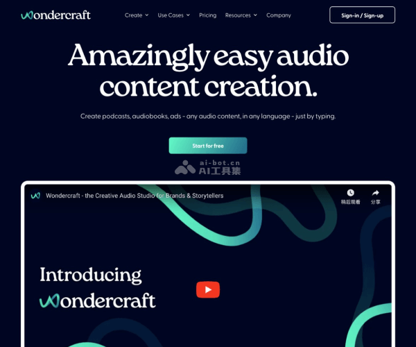 Wondercraft：AI 原生视频与音频创作工作室