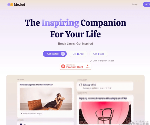 Me.bot：你的第二个自己，让AI替你开口说话