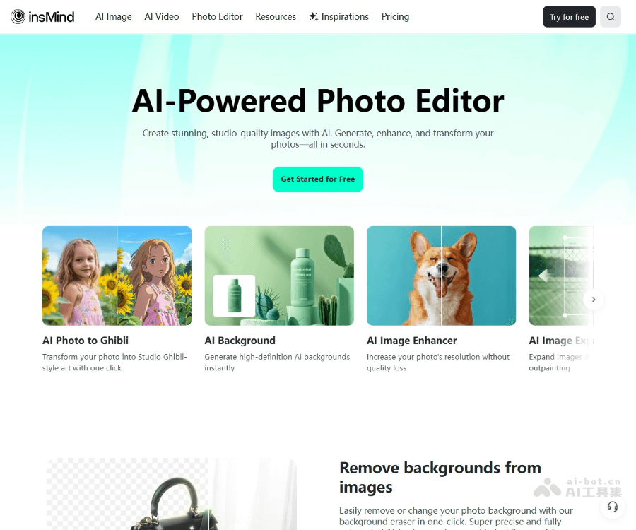 insMind：一站式 AI 图片与视频生成编辑平台